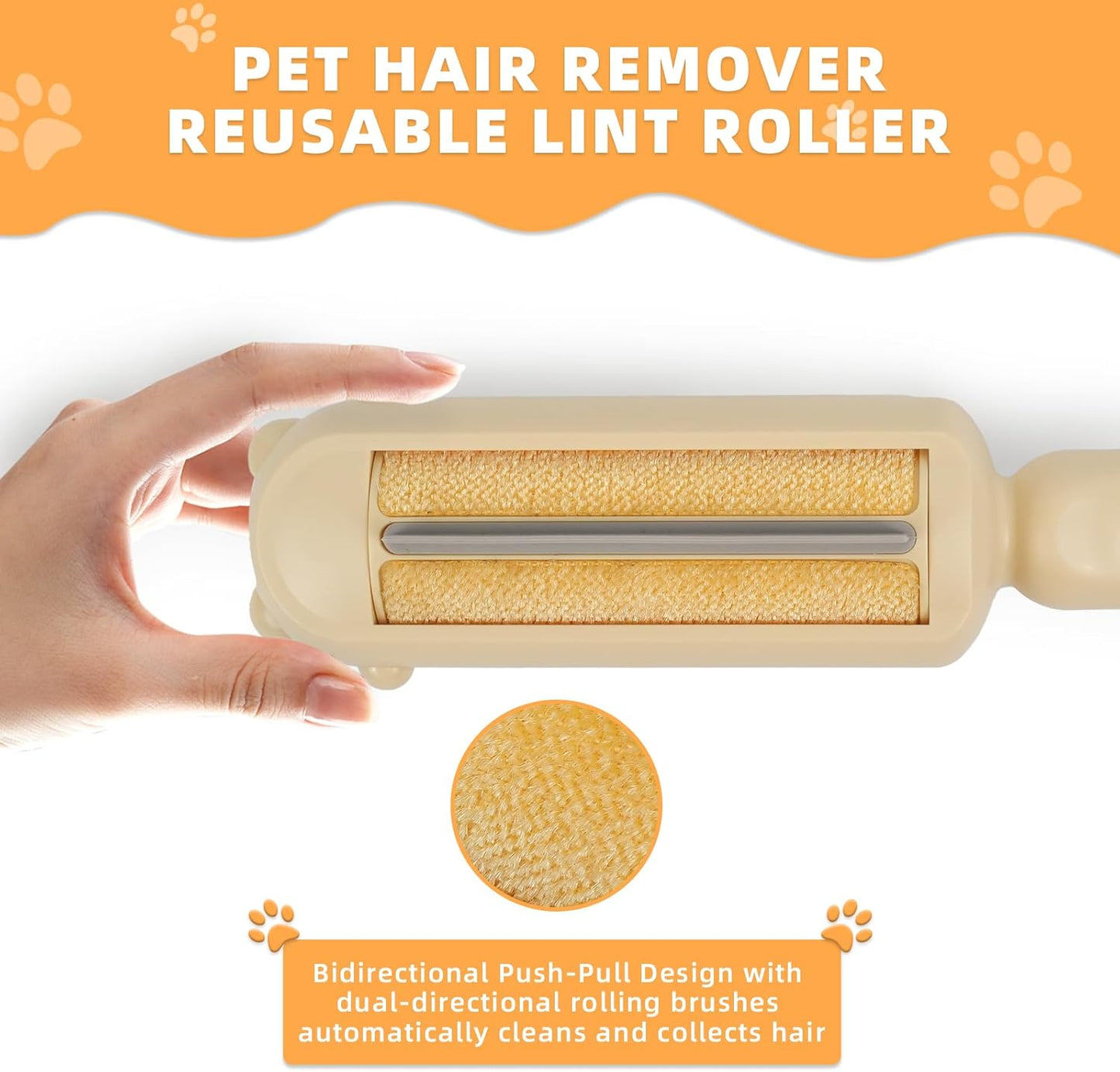 Pet Hair Remover