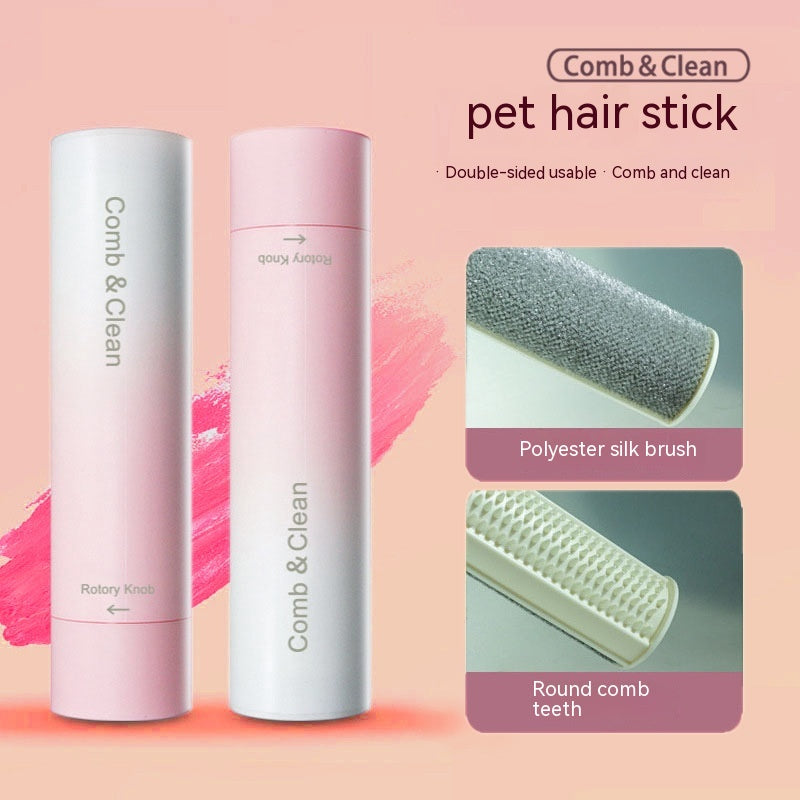 Pet Supplies Lint Roller