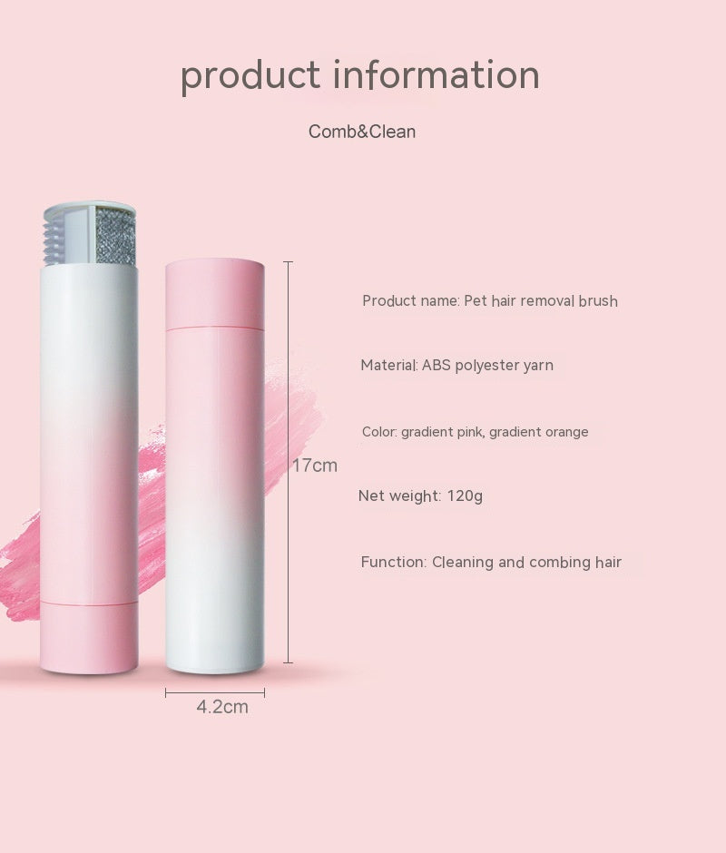 Pet Supplies Lint Roller