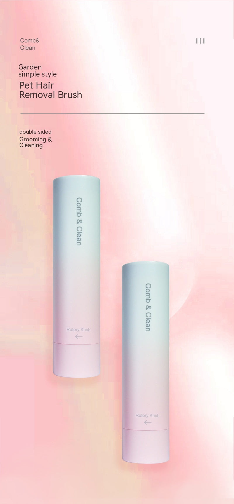 Pet Supplies Lint Roller